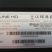 4K IPTV Dune HD SOLO Lite  TV-206WL, снимка 7 - Плейъри, домашно кино, прожектори - 42504193