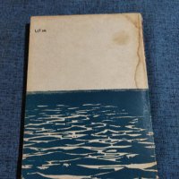 Хуан Гойтисоло - Островът , снимка 3 - Художествена литература - 40919572