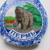 Магнит от Перм, Русия, снимка 3 - Колекции - 44686869
