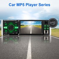 2114 - 4.1inch Мобилен стерео MP5 Player, снимка 2 - Аксесоари и консумативи - 41003332