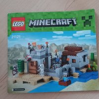 LEGO Minecraft Пустинно укрепление 21121, снимка 12 - Образователни игри - 41441805