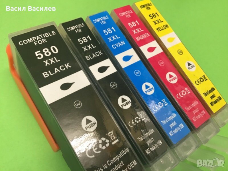 Мастилници, касети, тонер, мастило за Canon PGI580 XXL, CLI581 XXL, снимка 1