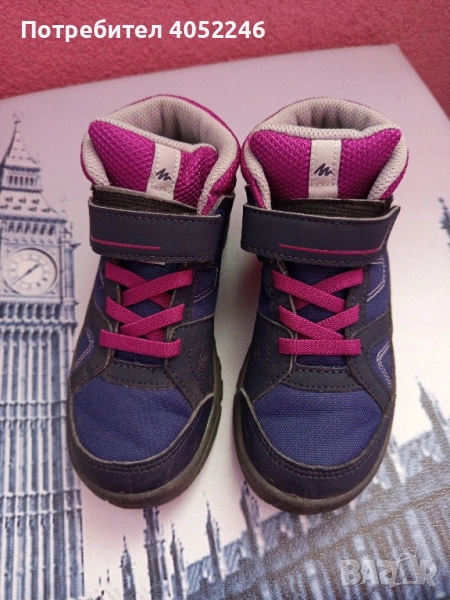 Детски боти + подарък 10 лв., снимка 1