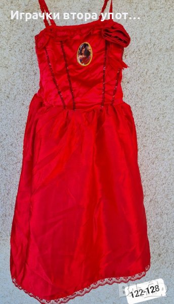 Рокля Виолета, снимка 1