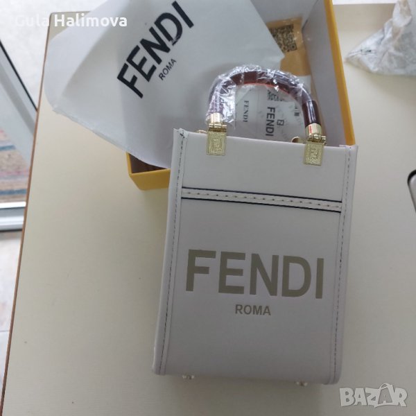 Дамска чанта , снимка 1