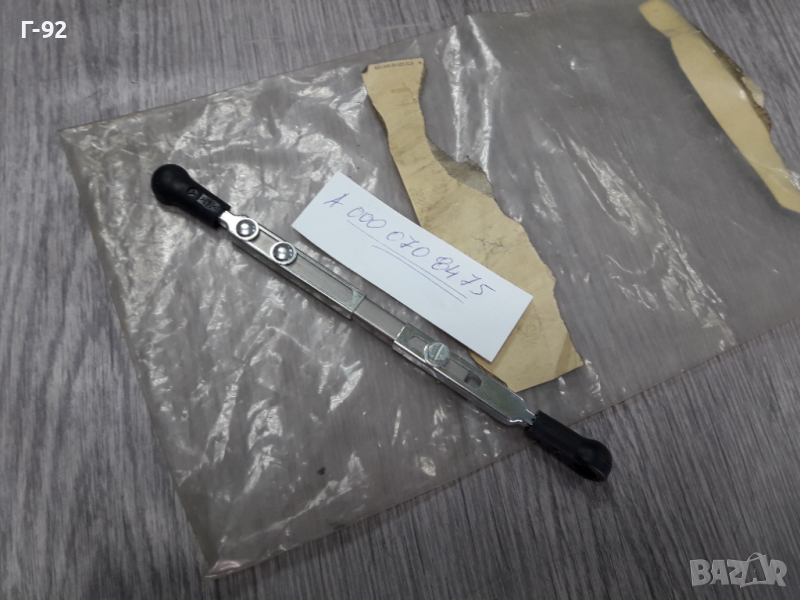 A0000708475**NEU**MERCEDES-BENZ**W124**ЩАНГА НА СИСТЕМА ЗА ГАЗТА **, снимка 1