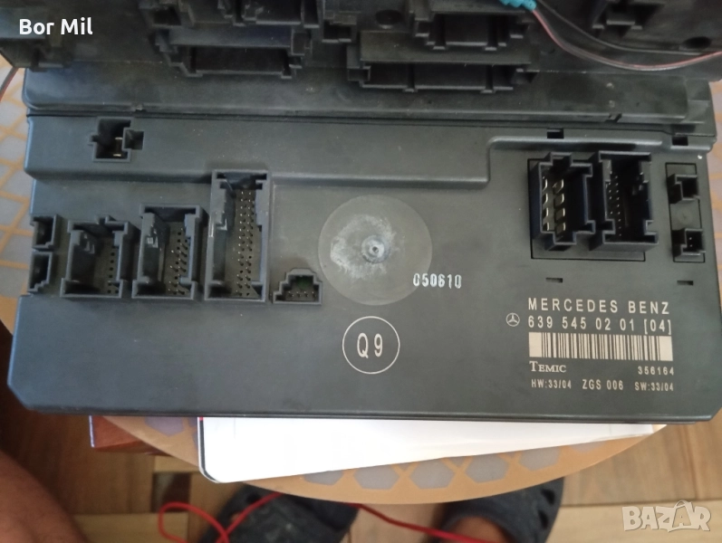 SAM модул ,Мерцедес Вито 639,модул за управление на фаровете, снимка 1