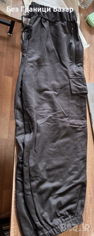 Нови Мъжки Спортни Панталони Jogger Черни С Джобове Ластик И Цип Разтеглив Колан, снимка 1