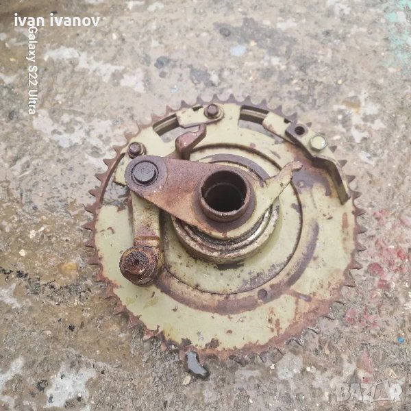 за Апарат Форшрит , снимка 1