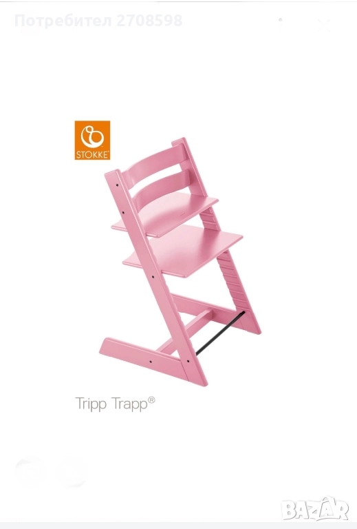 детски стол за хранене Stokke Tripp Trapp, снимка 1
