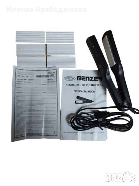 Преса за коса , снимка 1