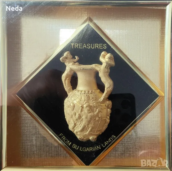 Картина сувенир , снимка 1