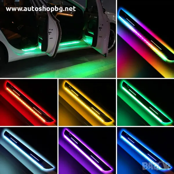 Ленти за Праг -LED- VIP- (WELCOME)- 2бр к-т -А3715, снимка 1