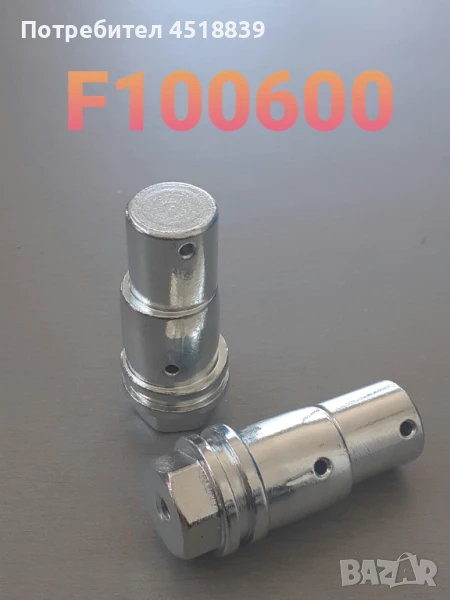 Ос / щифт 04943-30240-71 7FD35-A50, снимка 1