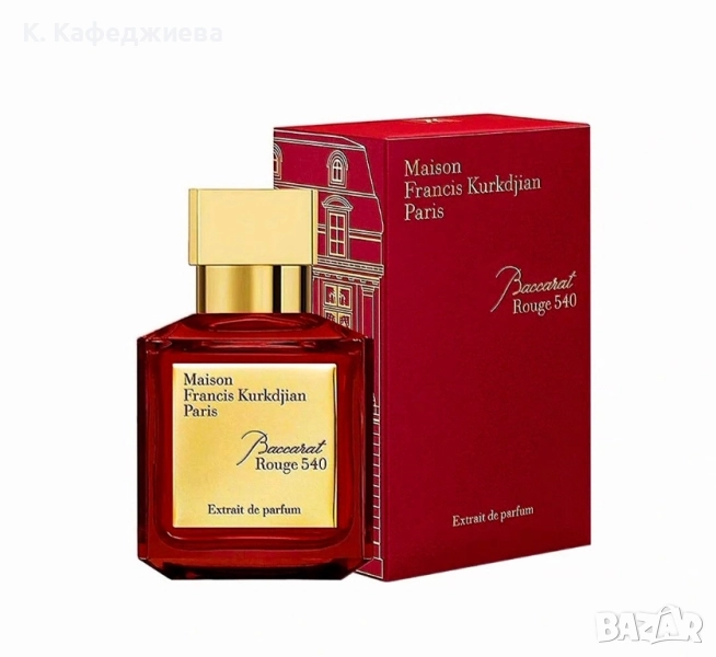 Maison Francis Kurkdjian Baccarat Rouge 540 -, снимка 1