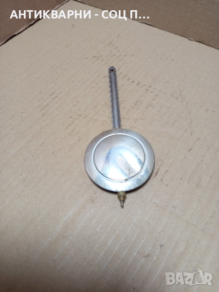 Старо Махало Са Стар Стенен Часовник., снимка 1