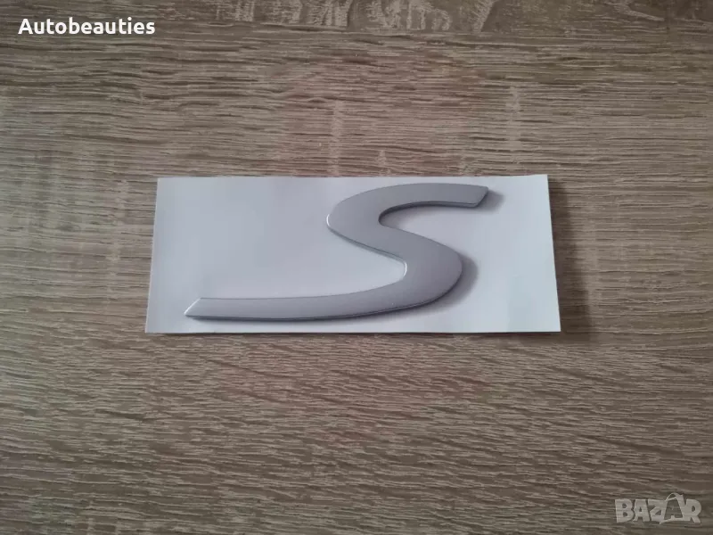сребриста емблема Porsche S голям размер, снимка 1