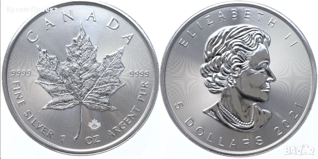 инвестиционна сребърна монета кленов лист 1 унция, снимка 1