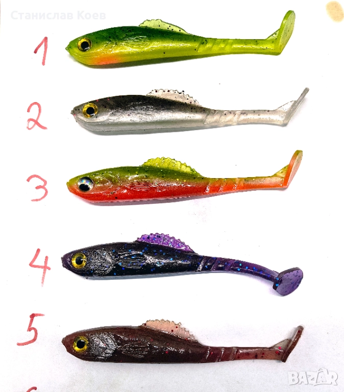 силиконова примамка Костур 110, снимка 1