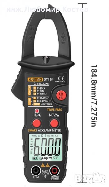 Мултиметър Цифрови клещи, снимка 1