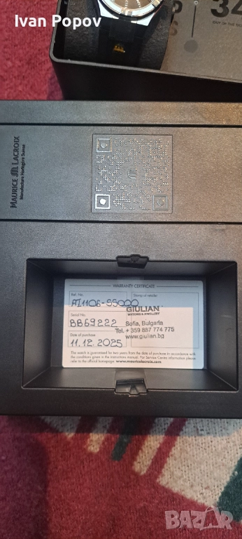 Дамски часовник , снимка 1