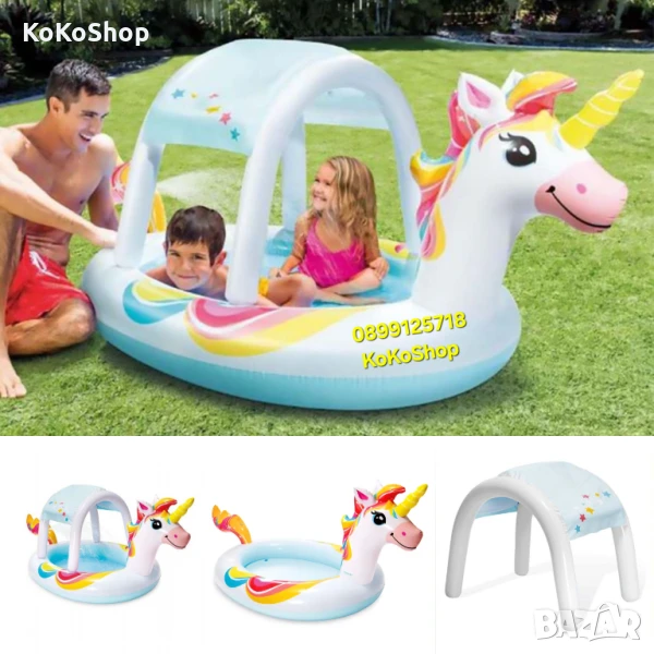 Детски басейн "Еднорог" с пръскалка и подвижен сенник-254х132х109 см., снимка 1