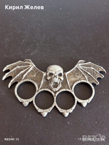 Метален бокс за самозащита с череп 10118, снимка 1