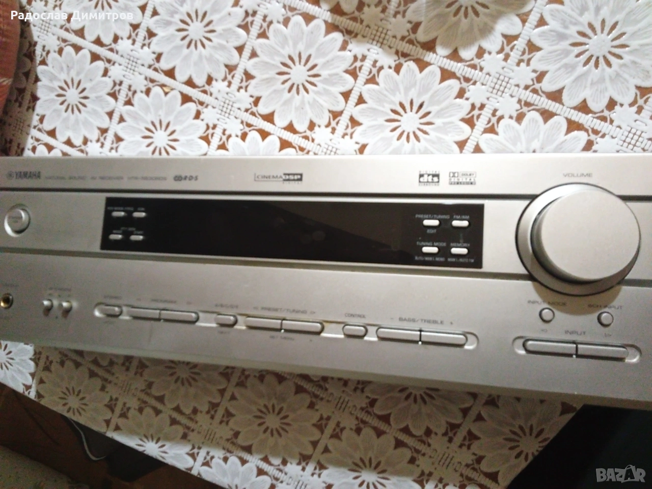 Преден панел за Yamaha, снимка 1