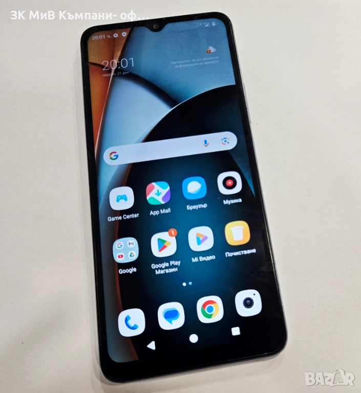 Xiaomi Redmi A3 4/128 06431-25, снимка 1