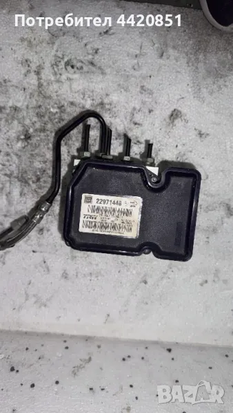 Спирачна помпа ABS за Opel Insignia 2013 22971448, снимка 1