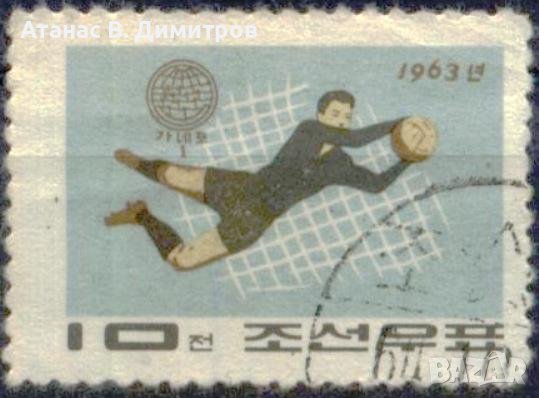 Клеймованa маркa Спорт Футбол 1963 от Северна Корея 1964, снимка 1