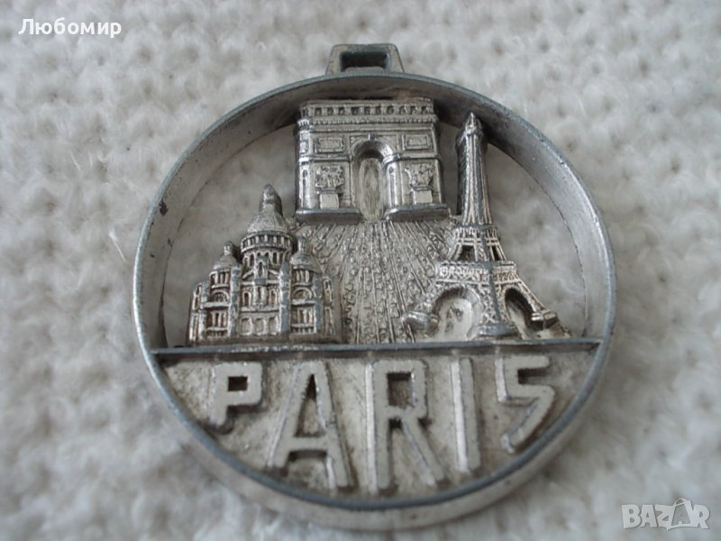 Стар ключодържател MIREL PARIS, снимка 1