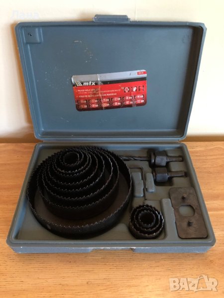 Комплект триони за дупки, снимка 1