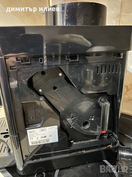 Кафе група за Melitta,Nivona,Miele , снимка 1