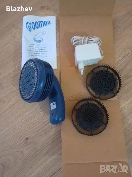 Електрическа четка за кучета, снимка 1