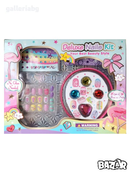 Луксозен комплект за нокти - играчка, Маникюр, снимка 1
