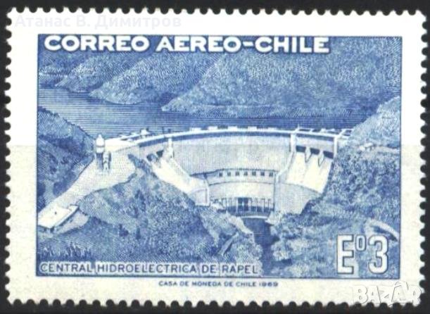 Чиста марка Язовир 1969 от Чили, снимка 1