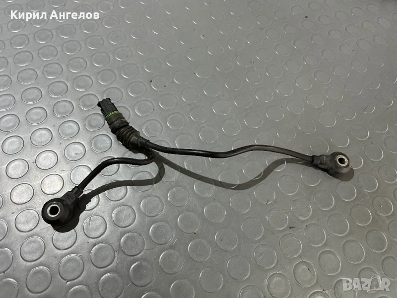 Детонационен датчик за BMW E39 E46 E60 (M54), снимка 1