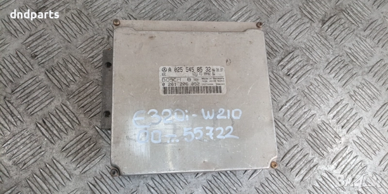 Компютър Mercedes E320 W210 2000г. A0255458532 0261206052 , снимка 1