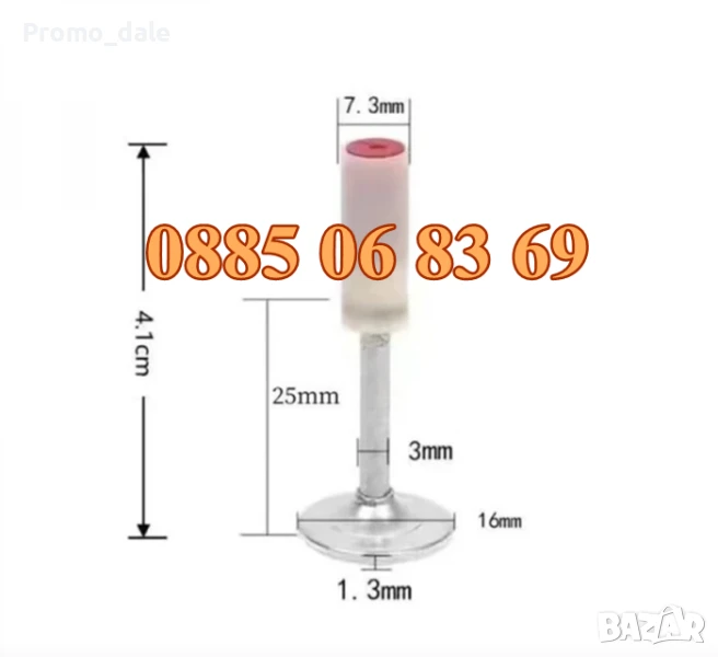 Пирони за пистолет 200 броя, Пирони за мини ръчен пистолет за професионално закрепване, снимка 1