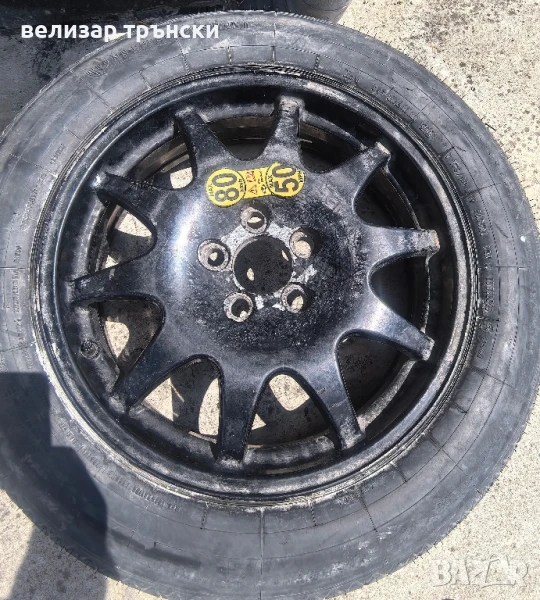 патерица - - резервна гума - - за Renge Rover Sport , снимка 1