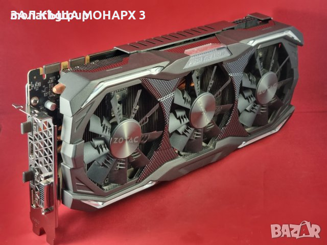 Видео карта ZOTAC GeForce® GTX 1070, снимка 1