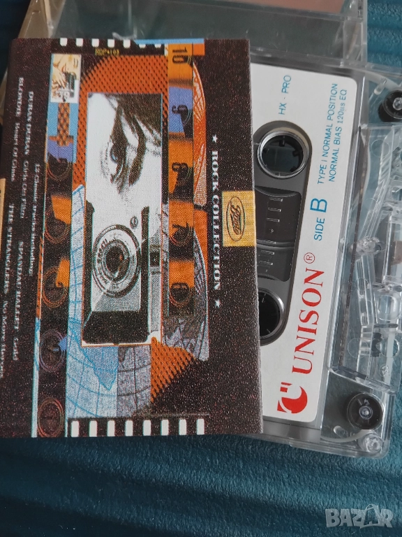 Rock Collection - аудио касета музика Unison / Унисон, снимка 1