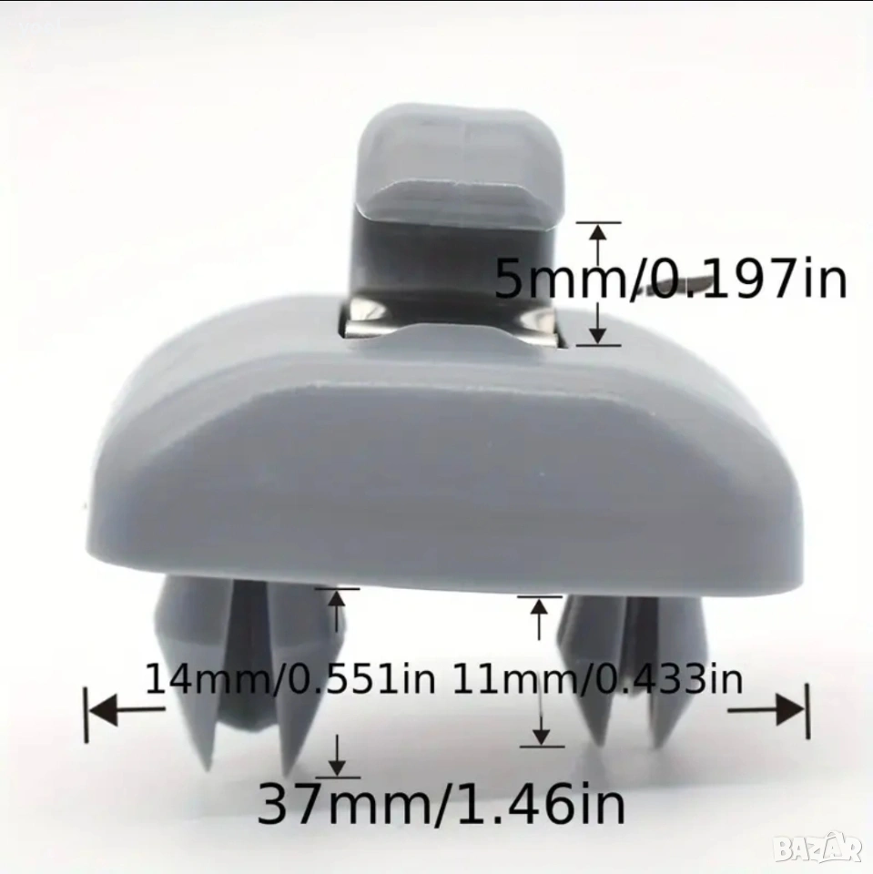 2бр. К-т закопчалка за сенник за Audi A4 B6-B7 , снимка 1