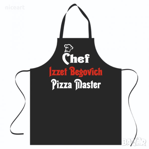 Престилка с надпис ПЕРСОНАЛЕН ПОДАРЪК, снимка 1