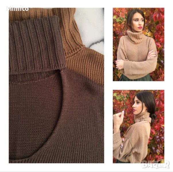 Нов пуловер цвят камел, снимка 1