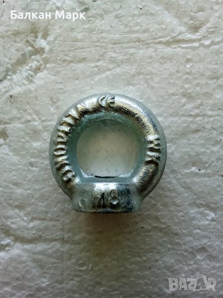 Ринг гайки ,гайка, поцинкована, M8, DIN 582, снимка 1