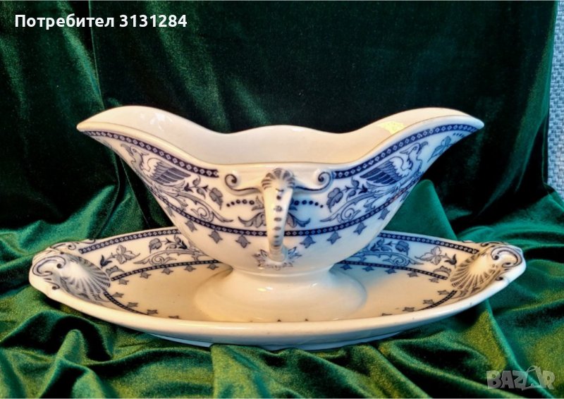 Антикварен  Villeroy & Boch услуга сосиера 19 в. Германия, снимка 1