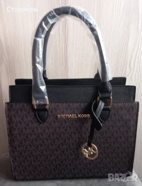 Стилна чанта, има дълга дръжка към нея, снимка 1