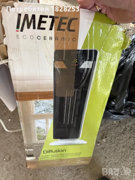Вентилаторна печка Imetec Eco ceramic, снимка 1